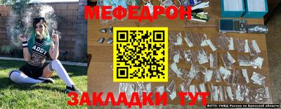 экстази Изобильный