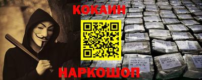 круглые Кандалакша