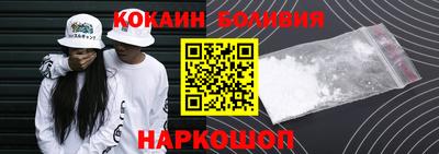 mdpv Ирбит