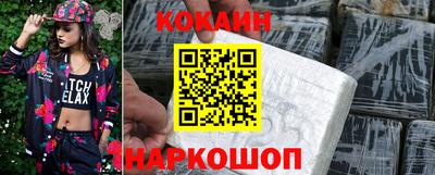 mdpv Ирбит