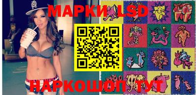 МДМА Камышлов