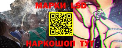 МДМА Камышлов