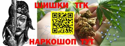 МДМА Камышлов