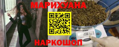 круглые Кандалакша
