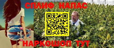 mdpv Ирбит