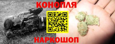 COCAINE Ипатово