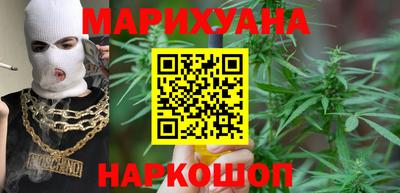экстази Изобильный
