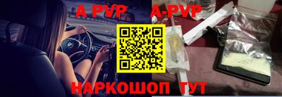 экстази Изобильный