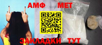 MESCALINE Канаш