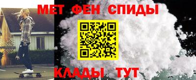 mdpv Ирбит