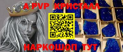 экстази Изобильный