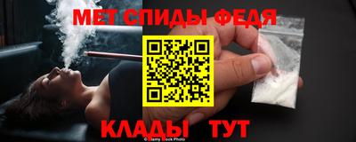 экстази Изобильный