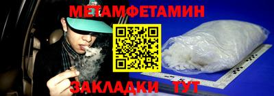 экстази Изобильный