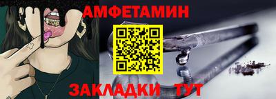 круглые Кандалакша