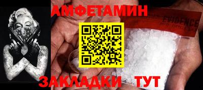 MESCALINE Канаш