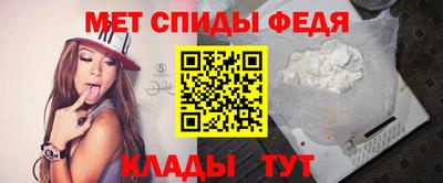 COCAINE Ипатово