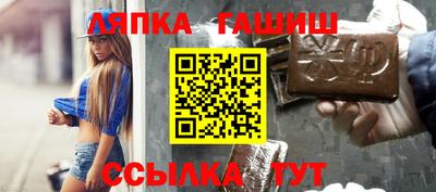 MESCALINE Канаш