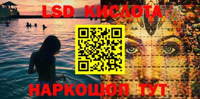 МДМА Камышлов
