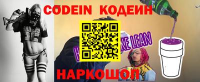 mdpv Ирбит
