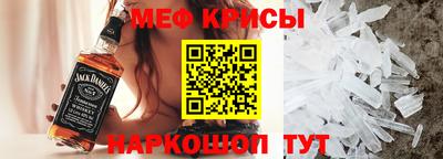 круглые Кандалакша