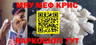 экстази Изобильный